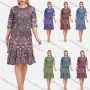 Wholesale Women's Elegant Beauty Lace Sequin Half Sleeve Mesh Embroidery Knee Length Dress preview