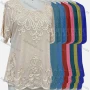 Wholesale Women's Elegant Plain Floral Embroidery Round Neck Sheer Short Sleeve Blouse preview