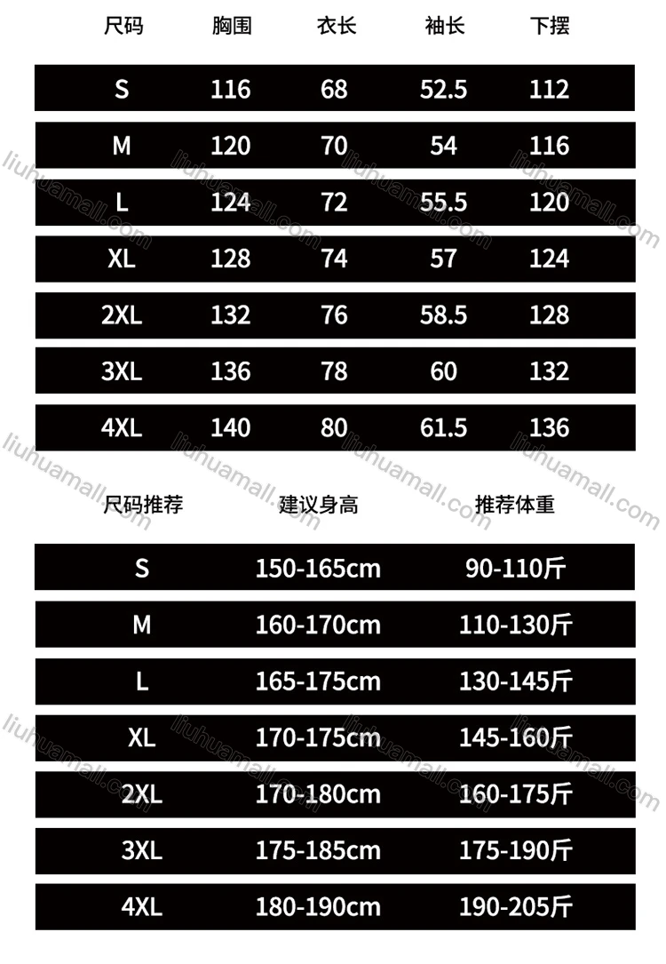 Wholesale Unisex Outdoor Colorblock Contrast Windproof Long Sleeve Patch Pocket Hooded Windbreaker Jacket B1918#