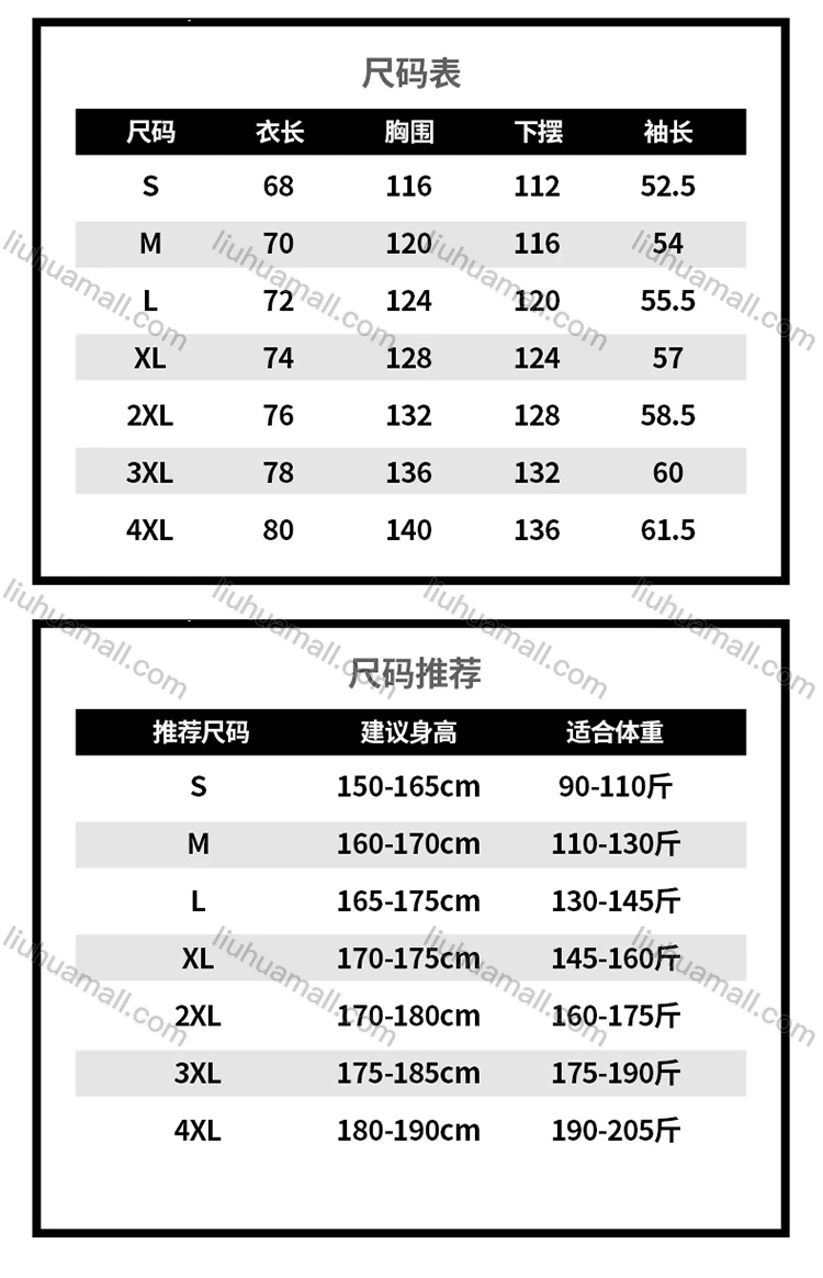 Wholesale Unisex Outdoor Colorblock Contrast Windproof Long Sleeve Flap Pockets Hooded Windbreaker Jacket B1978#