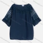 Wholesale Women's Casual Boat Neck Ruffle Sleeve Plain Blouse preview