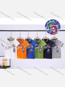 Wholesale Boys Embroidery Letter Graphic Striped Trim Casual Polo Shirt 8839#, LIUHUA CLOTHING WHOLESALE