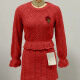 Women's Casual 2 Piece Plain Knit Long Sleeve Top With Skirt Set 517# Clothing Wholesale Market -LIUHUA