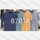 Wholesale Men's Casual Short Sleeve Ribbed Neckline Side Pocket Distressed T-shirt Blue Clothing Wholesale Market Liuhua