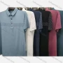 Wholesale Men's Casual Striped Short Sleeve Polo Shirt preview