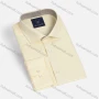 Wholesale Men's Formal Collared Long Sleeve Button Down Plain Shirts preview