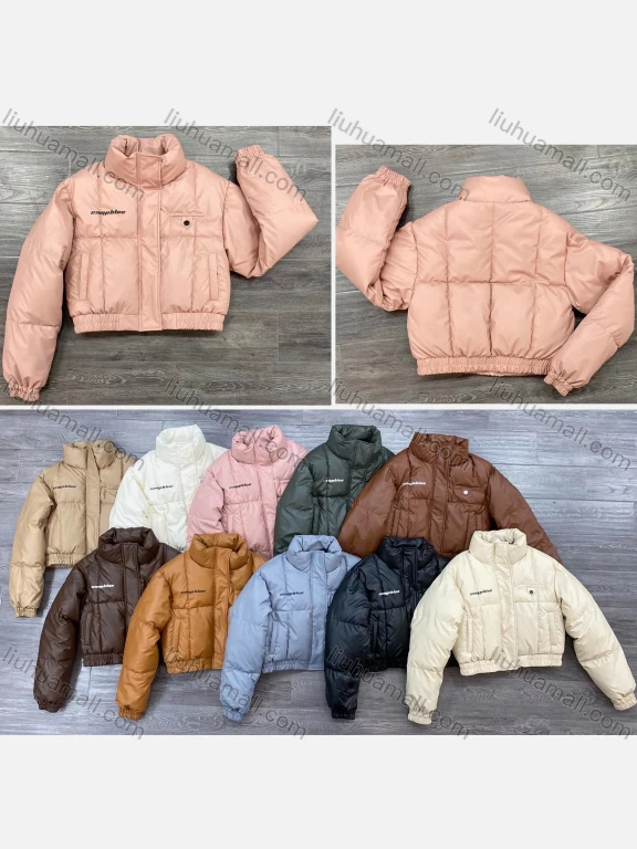 Wholesale Women's Casual Stand Collar Plain Thermal Crop Puffer Coat 8873#