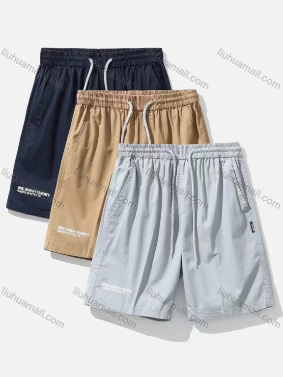 Wholesale Men's Casual Plain Patch Pocket Drawstring Shorts 621#