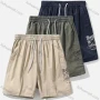 Wholesale Men's Casual Letter Patch Pocket Drawstring Shorts 623# preview
