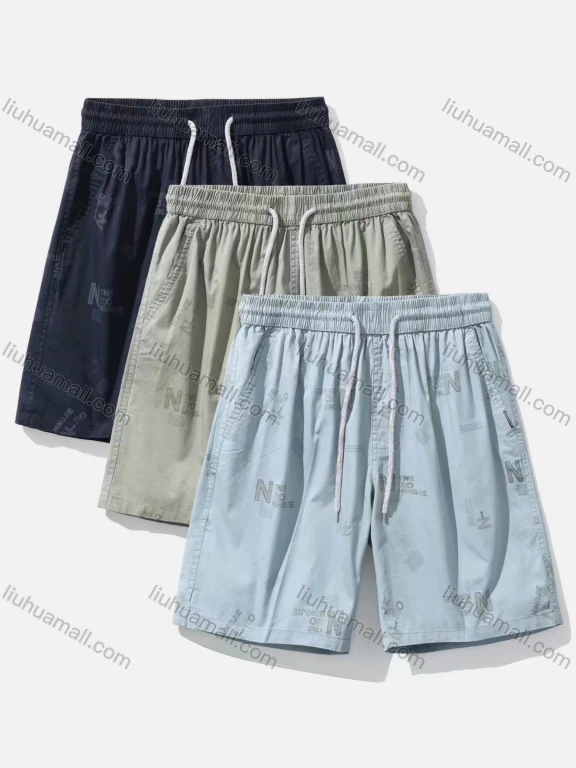 Wholesale Men's Casual Letter Patch Pocket Drawstring Shorts 618#