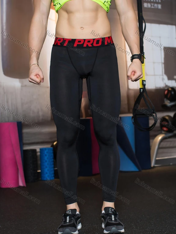 Wholesale Men's Sporty Letter Print Elastic Waist Ankle Length Leggings 609#