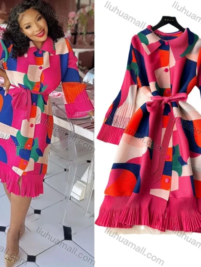 Wholesale Women's Casual Geometric Print Pleated Flare Sleeve Belted Collared Knit Midi Dress #618