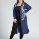 Women's Plus Size Casual Long Sleeve Open Front Embroidery Cardigan 11# Clothing Wholesale Market -LIUHUA