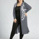 Women's Plus Size Casual Long Sleeve Open Front Embroidery Cardigan 14# Clothing Wholesale Market -LIUHUA