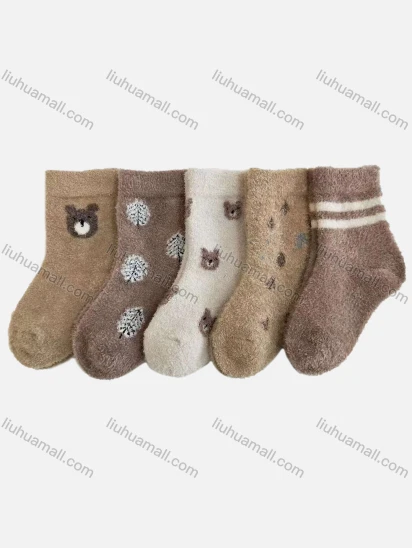 Wholesale Kid's Cute Graphic Crew Ankle Cotton Socks (10 Piece of Pack )