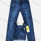 Wholesale Boys Distressed Button Pockets Labelled Frayed Embroidered Letter Plain Casual Jean 3# Clothing Wholesale Market Liuhua