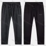 Wholesale Men's Sporty Plain Thermal Lined Drawstring Zipper Pockets Letter Pants preview