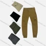 Wholesale Men's Casual Plain Flap Pockets Zip Decor Cargo Pant 9A881# preview