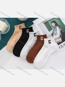 Wholesale Boys Comfy Letter Print Crew Ankle Socks(10 Piece of Pack), LIUHUA CLOTHING WHOLESALE