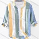 Men's Casual Shirt Collar Striped Button Down Curved Hem Shirt Yellow Guangzhou Clothing Wholesale Market & Suppliers -LIUHUAMALL