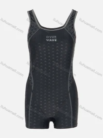 Wholesale Women's Athletic Contrast Color One Piece Boyleg Training Swimsuit, LIUHUA CLOTHING WHOLESALE