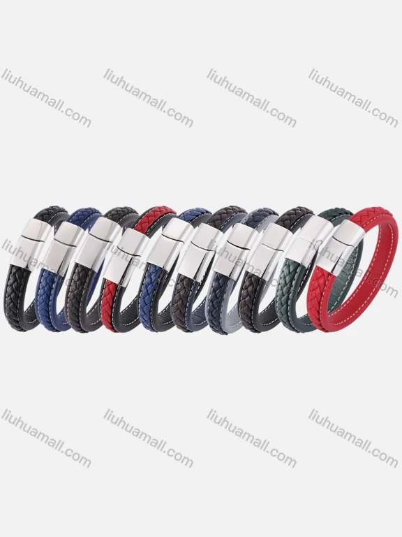 Wholesale Microfiber Leather Stainless Steel Magnetic Buckle Bracelet SP0008#