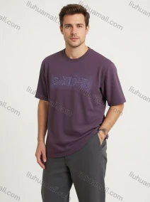 Wholesale Men's Purple SuNDAY T-Shirt Wholesale - Vintage Raised Letter Print, Soft Cotton, Short Sleeve, Bulk Discounts, LIUHUA CLOTHING WHOLESALE