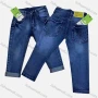 Wholesale Boys Casual Wash Button Closure Pockets Denim Jeans preview