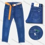 Wholesale Men's Casual Distressed Belted Button Pockets Embroidered Roll Up Hem Plain Jean preview