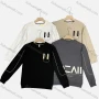 Wholesale Men's Casual Crew Neck Long Sleeve Letter Print Pullover Sweatshirts preview