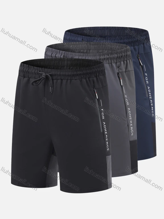 Wholesale Men's Performance Workout Slogan Athletic Drawstring Shorts With Zip Pockets A2211#