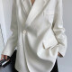 Women's Plain Lapel Long Sleeve One Button Suit Jacket White Clothing Wholesale Market -LIUHUA