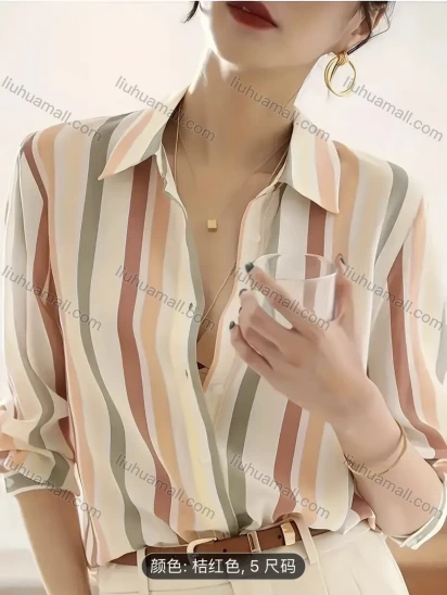 Wholesale Women's Casual Woven Printed Shirt, Fashionable and Versatile, Long Sleeve ...