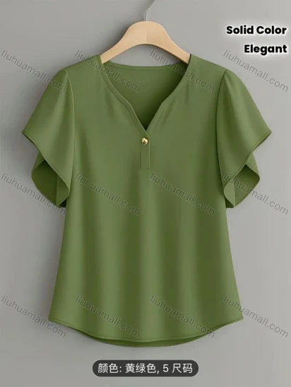 Wholesale Women's casual butterfly sleeve design, short-sleeve comfortable customizable style for middle-aged and older moms