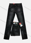 Wholesale Men's Button Zipper Pockets Labelled Frayed Plain Casual Jean 8607# - Liuhuamall