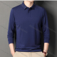 Wholesale Men's Business Plain Long Sleeve Slim Fit Polo Shirt 2515# Dark Blue Wholesale Clothing Market & Suppliers -LIUHUAMALL