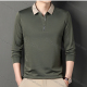 Wholesale Men's Casual Plain Collared Contrast Button Front Long Sleeve Henley Shirt 2520# Green Wholesale Clothing Market & Suppliers -LIUHUAMALL