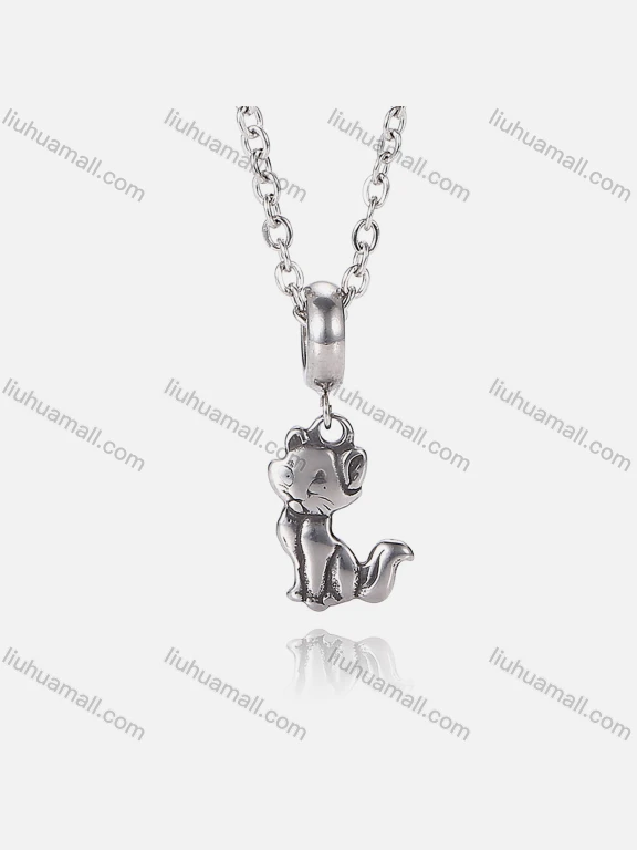 Wholesale Stainless Steel Silver Color Chain SP0556D#