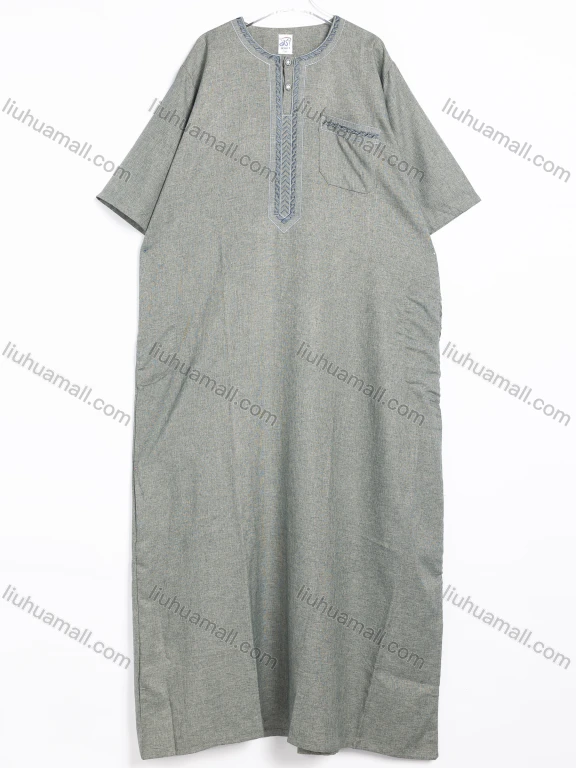 Wholesale Men's Casual Striped Long Sleeve Button Up Tunic Shirt