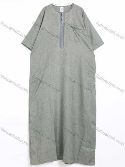Wholesale Men's Casual Striped Long Sleeve Button Up Tunic Shirt