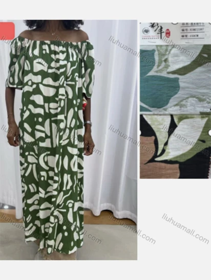 Wholesale Women's Casual Allover Print Off Shoulder Half Sleeve Ruched Woven Maxi Dress 2407325#
