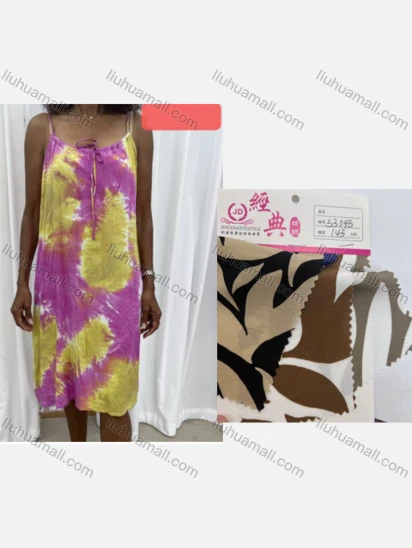 Wholesale Women's Casual Tie Dye Sleeveless Tie Front Woven Summer Cami Midi Dress FY24118#
