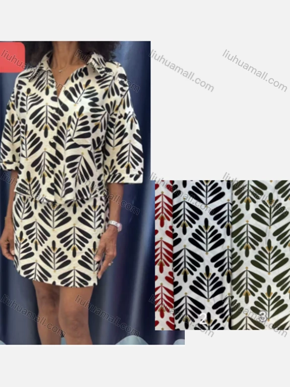 Wholesale Women's Casual Leaf Print Button Down Half Sleeve Shirt & Skirts 2 Piece Set FYFS028#
