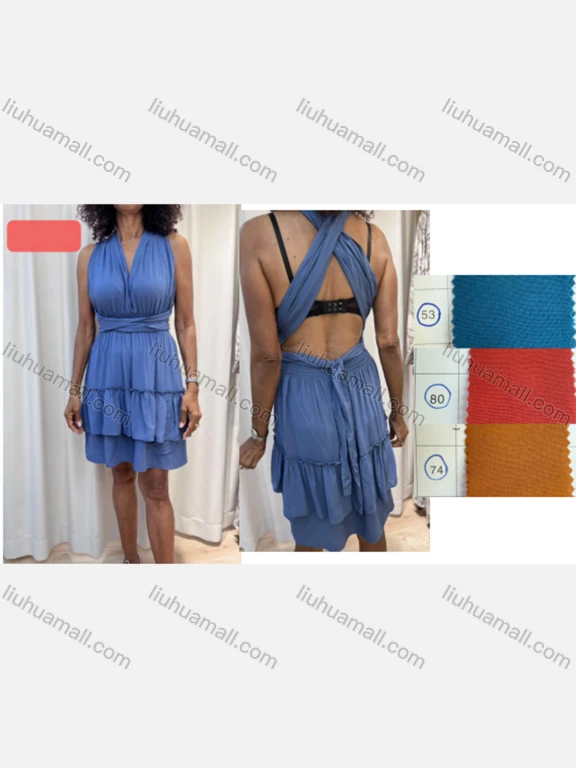 Wholesale Women's Casual Plain Ruched Ruffle Hem Woven Short Halter Dress V5413#
