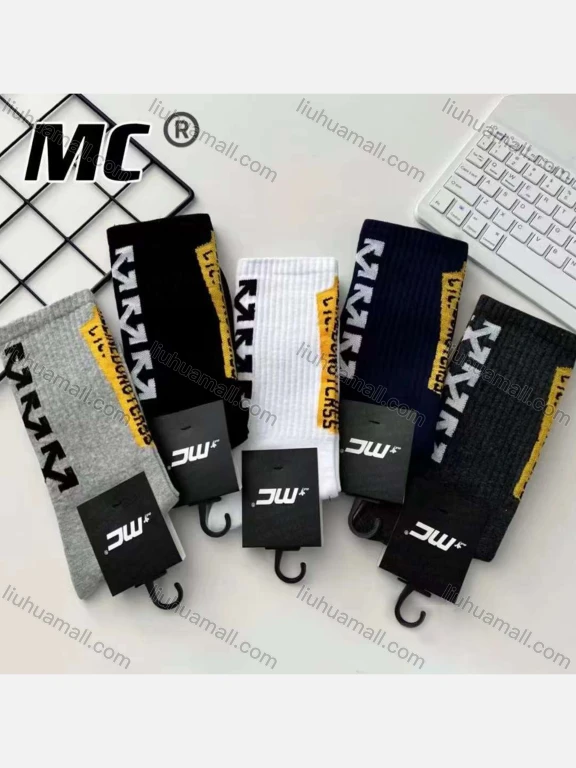 Wholesale Men's Athletic Graphic Crew Socks Thick Basketball Socks(10 Piece of Pack)