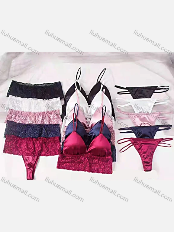 Wholesale Women's Sexy Plain Spaghetti Straps Lace Bra & Thongs Brief 2 Pieces Set