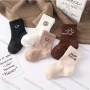 Wholesale Kid's Cute Smilely Face Letter Graphic Crew Ankle Cotton Socks (10 Piece of Pack ) preview