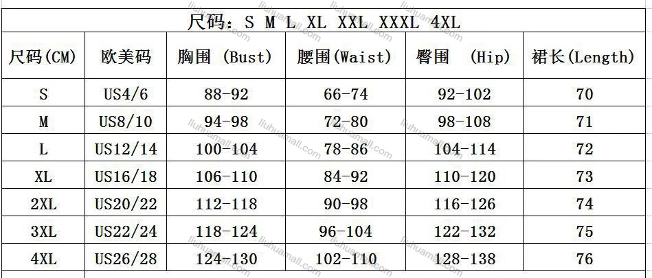 Wholesale Women's Plain Strapless Bow Knot Zip Back Bodycon Cocktail Short Dress