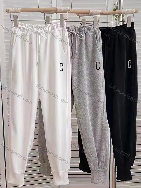 Wholesale Women's Sporty Letter Print High Waist Dual Pockets Drawstring Sweatpant