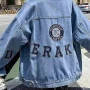 Wholesale Women's Fashion Long Sleeve Back Letter Embroidery Button Down Distressed Denim Jacket preview